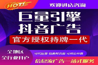 百度推广代运营公司案例：从零到一